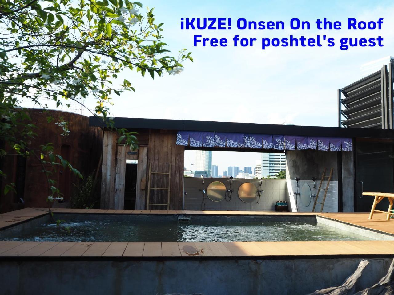 Auberge de jeunesse Blu Gay Poshtel